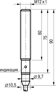 Габариты OS AF25A-31P-2,5-LZ-H